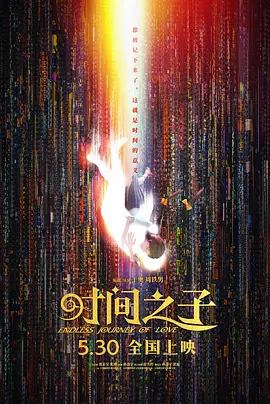 超碰综合